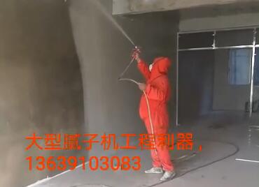 施工現(xiàn)場-大型膩?zhàn)訖C(jī)工程利器 施工現(xiàn)場-大型膩?zhàn)訖C(jī)工程利器